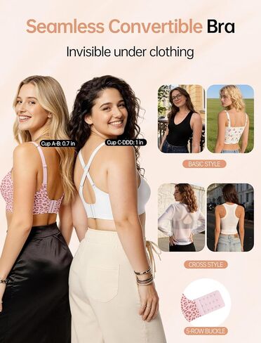 OEAK Womens Wireless Jelly Bra Coffee Leopard Color XL+Comfortable Convertible Everyday Tshirt Bras Pink Leopard 40B in Saudi Arabia