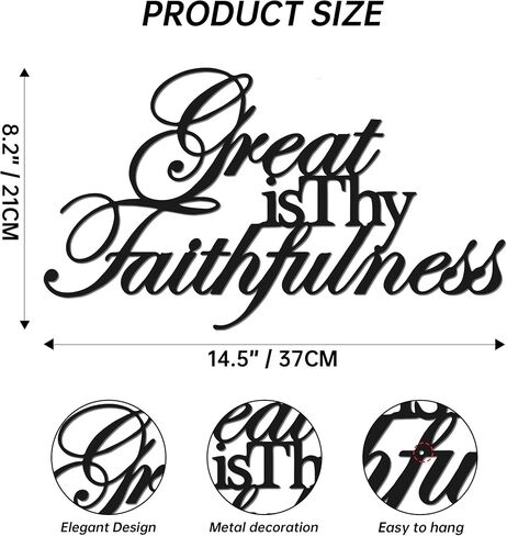 JEWLOVE Religious Decor - Bible Verse Wall Art on Metal, Great is Thy Faithfulness Christian Wall Decor for Home, Indoor & Outdoor, Inspirational Gift (14.5"x8.25") in Saudi Arabia