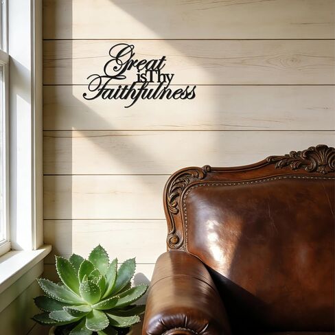 JEWLOVE Religious Decor - Bible Verse Wall Art on Metal, Great is Thy Faithfulness Christian Wall Decor for Home, Indoor & Outdoor, Inspirational Gift (14.5"x8.25") in Saudi Arabia