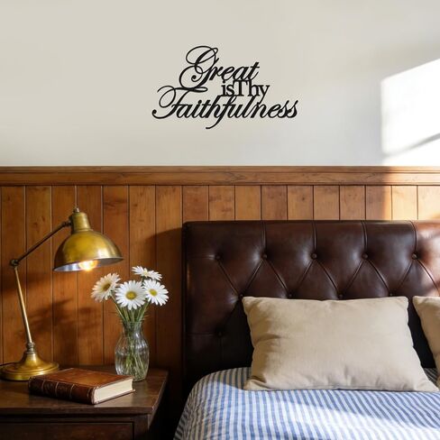 JEWLOVE Religious Decor - Bible Verse Wall Art on Metal, Great is Thy Faithfulness Christian Wall Decor for Home, Indoor & Outdoor, Inspirational Gift (14.5"x8.25") in Saudi Arabia