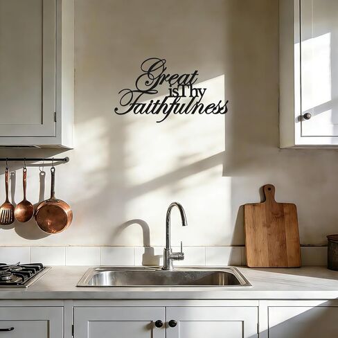 JEWLOVE Religious Decor - Bible Verse Wall Art on Metal, Great is Thy Faithfulness Christian Wall Decor for Home, Indoor & Outdoor, Inspirational Gift (14.5"x8.25") in Saudi Arabia