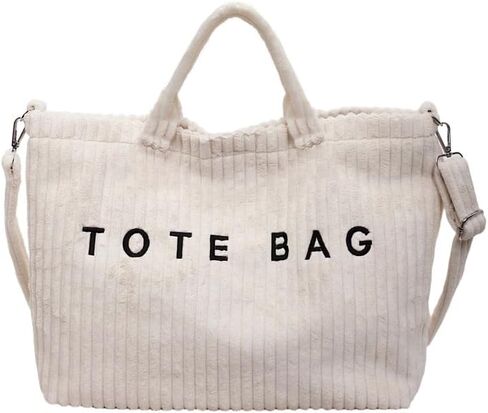 Women Large Soft Corduroy Tote Bag Stylish Top Handle Bag Casual Daily Purse Trendy Shoulder Crossbody Bag Handbag in Saudi Arabia