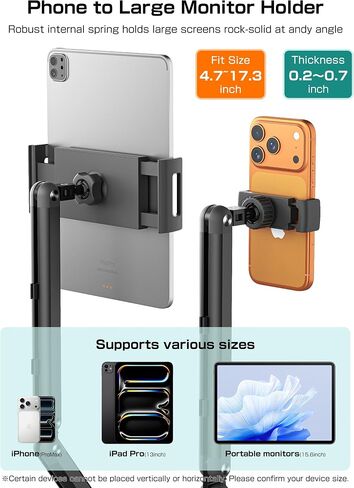 حامل ذراع اللوحي للمكتب ، حامل حامل مراقب محمول 15.6 '' ، 17.3 '' ، حامل الذراع من سبائك الألومنيوم مع جبل 360 درجة دوار متوافق مع 4.7-17.3 بوصة قرص ، الهاتف الخلوي (أسود) in Kuwait