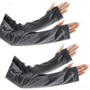 Ice Silk Sun Protection Arm Sleeves (Loose Fit) in Kuwait