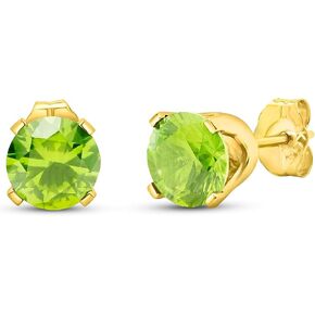 SuperJeweler 1.5 Carat Gemstone Stud Earrings for Women in Real 14K White or Yellow Gold w/Durable Gold-Filled Setting | Classic Solitaire Gemstone Studs Earrings Available in Multiple Gemstones in Saudi Arabia