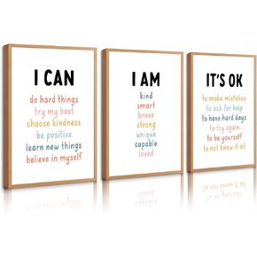 Kids Affirmation Wall Art Positive Canvas Wall Decor Inspirational Quotes Wall Art Motivational Words Pictures Daily Affirmations Poster Nursery Prints for Playroom Children Room 12x16x3 Inch Unframed in Saudi Arabia