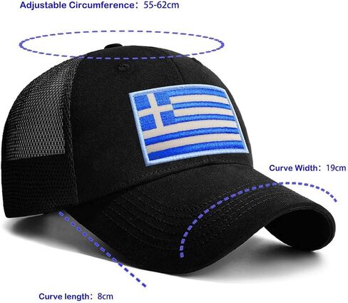 Greece Baseball Hat with Mesh,Cap with Embroidered Greek Patch,Adjustable Golf Hat for Men Women in Saudi Arabia