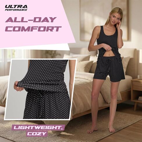 Ultra Performance Womens Pajama Set 2 Pack Yummy Short Sleeve PJ Tank Sets Women’s Lounge PJ’s Pajamas Soft PJs for Women in Saudi Arabia