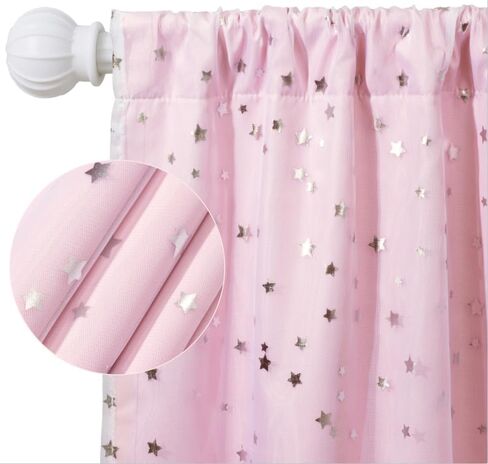 Shining Star Kids Blackout Curtains, 100% Light Blocking, Thermal Insulated, Double-Layer Sheer & Blackout Panels, Easy Install, 1 Pair, 2 Panels, 52"Wx84"L, Boys & Girls (White, 52"Wx84"L, 2 Panels) in Kuwait