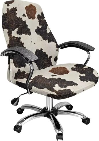 Cow Print Universal Office Chair Cover Stretchable Elastic Desk Chair Cover Dustproof Computer Chairs Slipcover in Kuwait