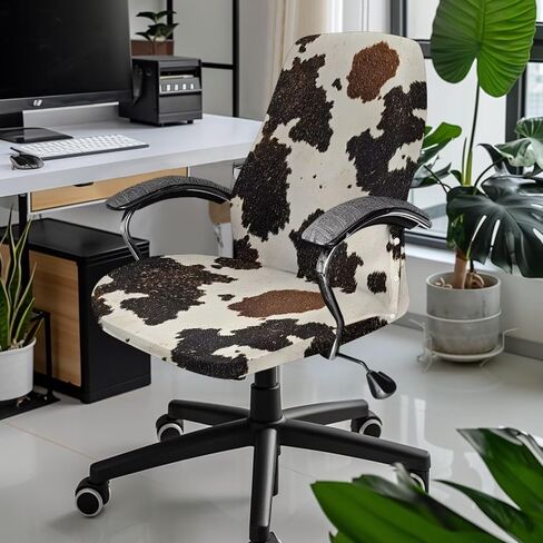Cow Print Universal Office Chair Cover Stretchable Elastic Desk Chair Cover Dustproof Computer Chairs Slipcover in Kuwait