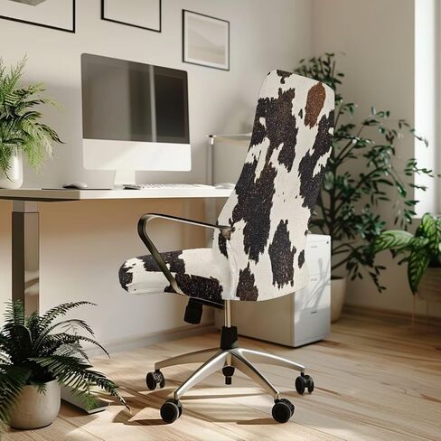 Cow Print Universal Office Chair Cover Stretchable Elastic Desk Chair Cover Dustproof Computer Chairs Slipcover in Kuwait