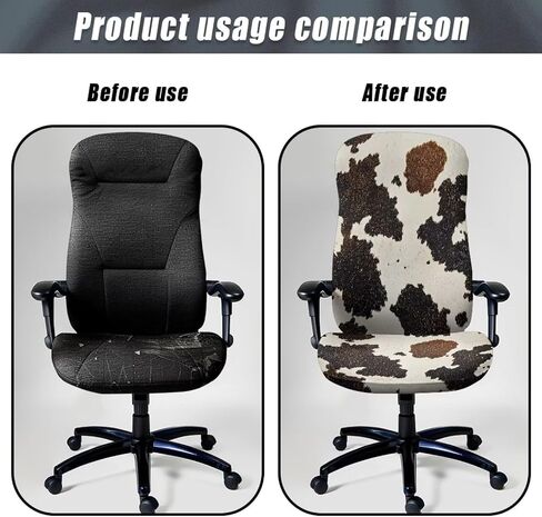 Cow Print Universal Office Chair Cover Stretchable Elastic Desk Chair Cover Dustproof Computer Chairs Slipcover in Kuwait
