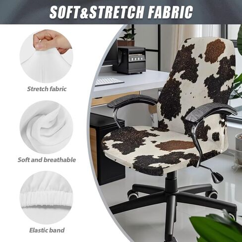 Cow Print Universal Office Chair Cover Stretchable Elastic Desk Chair Cover Dustproof Computer Chairs Slipcover in Kuwait