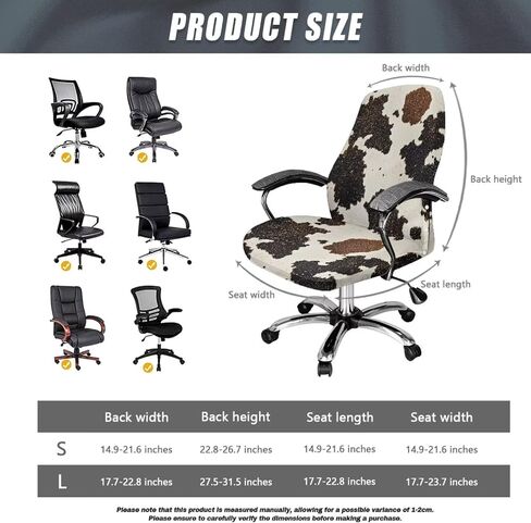 Cow Print Universal Office Chair Cover Stretchable Elastic Desk Chair Cover Dustproof Computer Chairs Slipcover in Kuwait