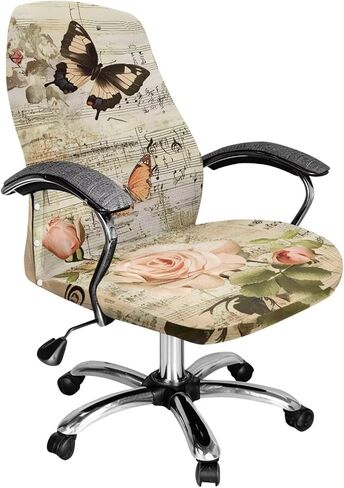 Cow Print Universal Office Chair Cover Stretchable Elastic Desk Chair Cover Dustproof Computer Chairs Slipcover in Kuwait