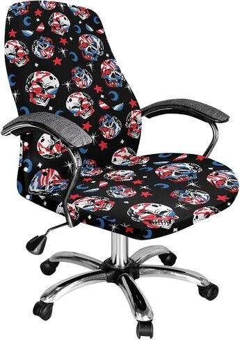 Cow Print Universal Office Chair Cover Stretchable Elastic Desk Chair Cover Dustproof Computer Chairs Slipcover in Kuwait