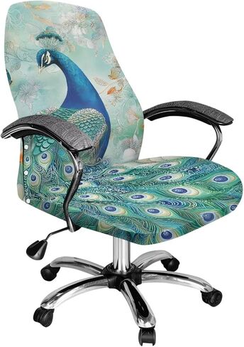 Cow Print Universal Office Chair Cover Stretchable Elastic Desk Chair Cover Dustproof Computer Chairs Slipcover in Kuwait