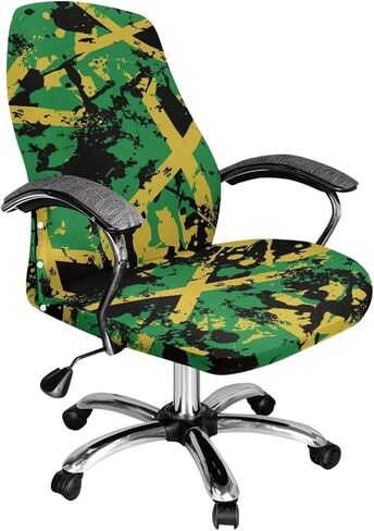 Cow Print Universal Office Chair Cover Stretchable Elastic Desk Chair Cover Dustproof Computer Chairs Slipcover in Kuwait