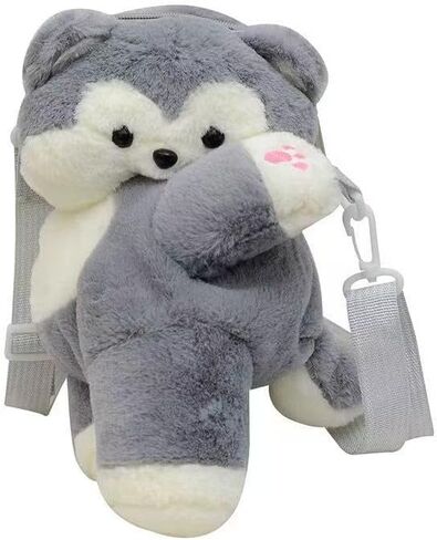 Cute Plush Husky Dog Shoulder Messenger Bag, Plush Dog Crossbody Bag, Stuffed Animal Backpack for Women (Gray) in Saudi Arabia