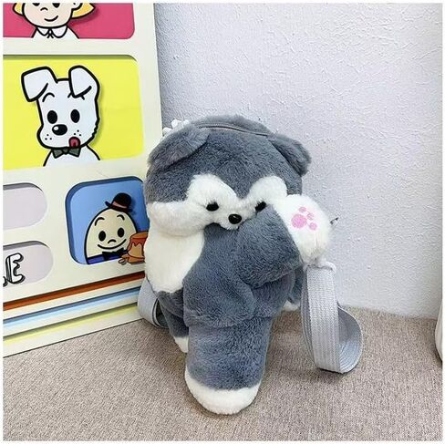 Cute Plush Husky Dog Shoulder Messenger Bag, Plush Dog Crossbody Bag, Stuffed Animal Backpack for Women (Gray) in Saudi Arabia