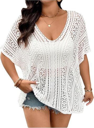 Women's Plus Size Hollow Out Crochet Tops Knit Sheer Short Sleeve Cover Up Beachwear in Kuwait