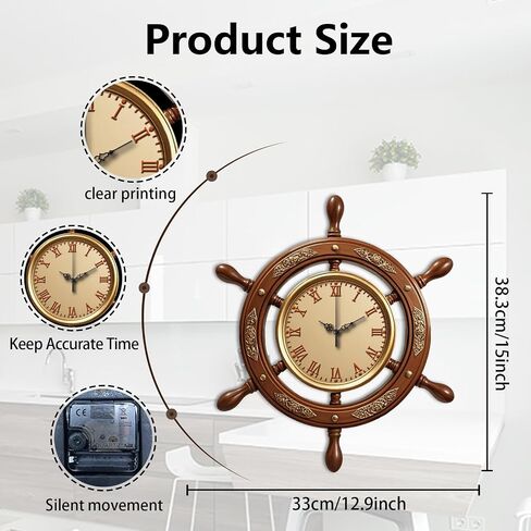 Navigation Wall Clock Ship's Wheel Battery Operated Irregular Shape Clocks Flat Printing Non Ticking Clock Decorative for Home Living Room Bedroom Office Decoration, 12.99x15.07 inch in Saudi Arabia