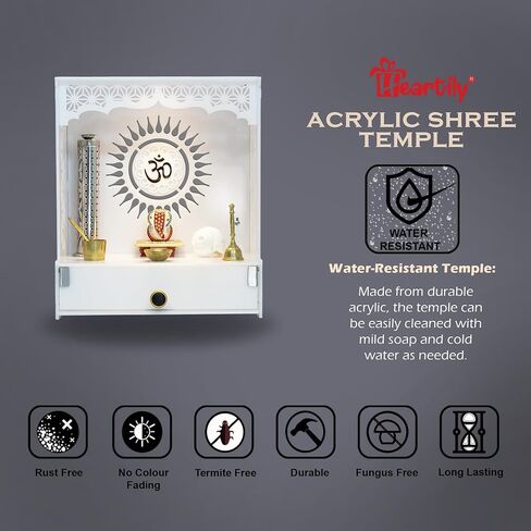 Heartily® Acrylic Shree Beautiful Pooja Stand for Home Mandir for Home Temple for Home and Office Puja Mandir for Home and Office Wall with LED Spot Light Product (H- 18, L- 16, W-8.75 Inch) in Saudi Arabia