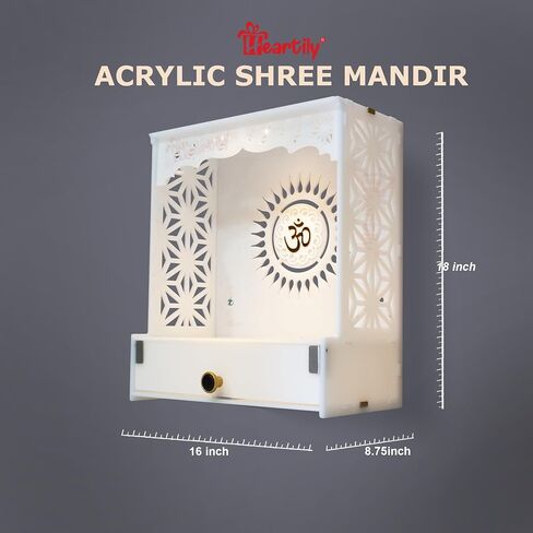 Heartily® Acrylic Shree Beautiful Pooja Stand for Home Mandir for Home Temple for Home and Office Puja Mandir for Home and Office Wall with LED Spot Light Product (H- 18, L- 16, W-8.75 Inch) in Saudi Arabia
