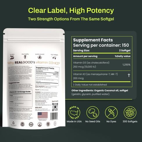 RealGood Essentials Vitamin D3 K2، D3 K2 مكمل فيتامين 10000 وحدة دولية، K2 MK7 200 ميكروجرام، كبسولات زيت جوز الهند الطرية، تركيبة صحية للعظام والقلب، سهلة البلع، ملصق نظيف، صنع في الولايات المتحدة الأمريكية، 300 عدد in Kuwait