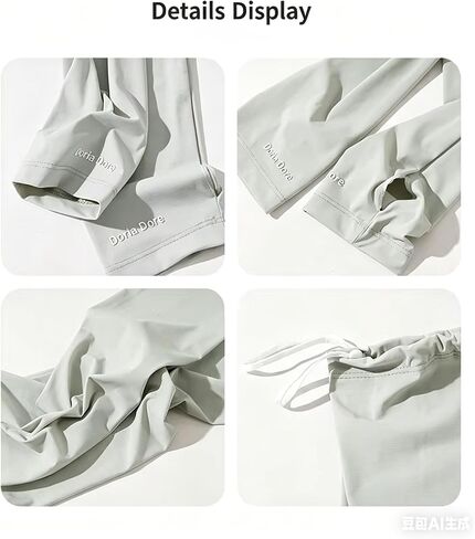 Ice Silk Sun Protection Arm Sleeves (Loose Fit) in Kuwait