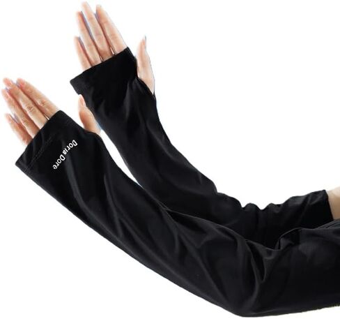 Ice Silk Sun Protection Arm Sleeves (Loose Fit) in Kuwait