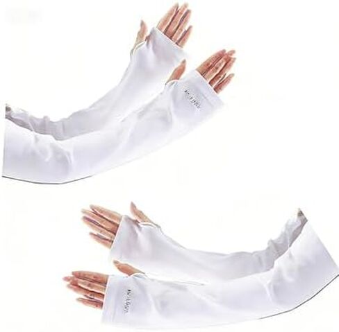 Ice Silk Sun Protection Arm Sleeves (Loose Fit) in Kuwait