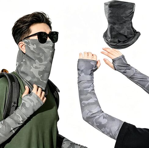 Ice Silk Sun Protection Arm Sleeves (Loose Fit) in Kuwait