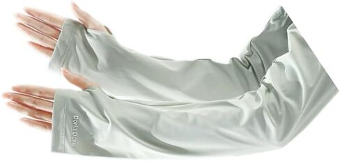 Ice Silk Sun Protection Arm Sleeves (Loose Fit) in Kuwait