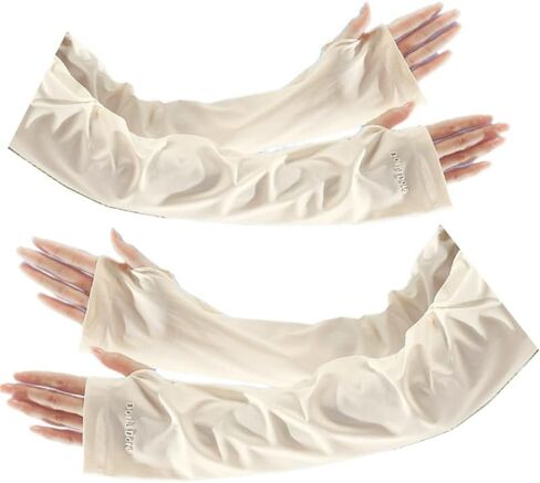 Ice Silk Sun Protection Arm Sleeves (Loose Fit) in Kuwait