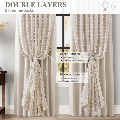 Hokibero 100% Blackout Boho Beige Curtains 96 Inch Long Room Darkening Insulated Double Back Tab Curtain Beige Pom Pom Sheer Overlay Boho Farmhouse Cottage 2 Panels Set Drapes for Sliding Door 52x96 in Saudi Arabia