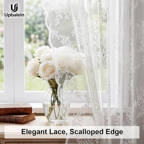 Lace Curtains 55 Inches Long, Vintage Floral Pattern White Sheer Curtain Panels for Living Room Bedroom French Door, Light Filtering Drapes, 2 Panels 39W x 55L in Kuwait