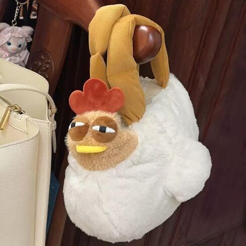 Cute Plush Chicken Handbag - Soft Fluffy Hen Purse, Animal Plush HandBag with Zipper for Women in Saudi Arabia