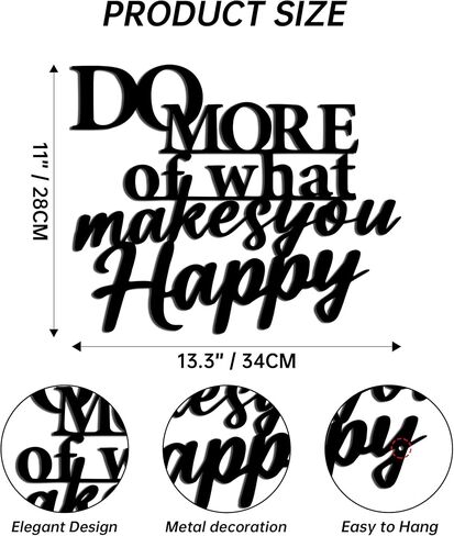 JEWLOVE Motivational Wall Decor & Inspirational Wall Art - MORE of what makes you happy Quote Metal Wall Art for Home Office, Bedroom, Living Room, Modern Decor in Saudi Arabia