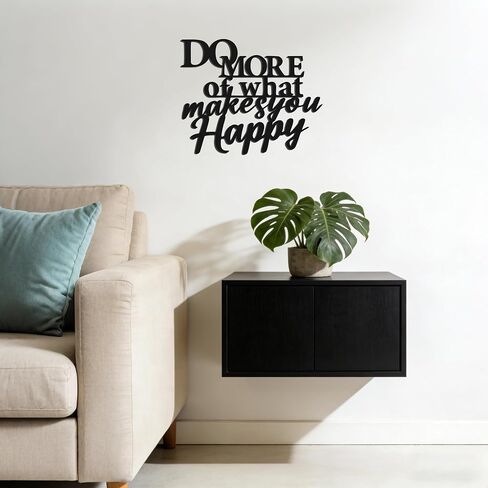 JEWLOVE Motivational Wall Decor & Inspirational Wall Art - MORE of what makes you happy Quote Metal Wall Art for Home Office, Bedroom, Living Room, Modern Decor in Saudi Arabia