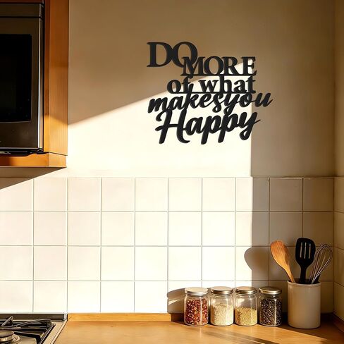 JEWLOVE Motivational Wall Decor & Inspirational Wall Art - MORE of what makes you happy Quote Metal Wall Art for Home Office, Bedroom, Living Room, Modern Decor in Saudi Arabia