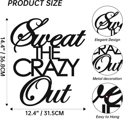 Gym Motivational Wall Art "Sweat the Crazy Out" - Workout Room Decor, Black Metal Inspirational Wall Decor for Home Gym, Fitness Gift for Men & Women (14.5" x 12.4") in Saudi Arabia