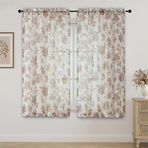 Floral Sheer Curtains 63 Inch Length 2 Panels, Light Filtering Flower Printed Crushed Sheer Curtains for Bedroom Living Room, Farmhouse Rod Pocket Window Sheers, 2x42Wx63L Inches in Saudi Arabia