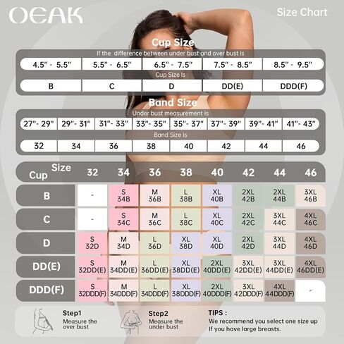 OEAK Womens Wireless Jelly Bra Plus Size Dusty Pink & Comfortable Bras Pull On Bras Sand XL in Saudi Arabia