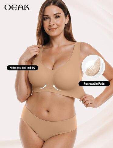 OEAK Womens Wireless Jelly Bra Plus Size Dusty Pink & Comfortable Bras Pull On Bras Sand XL in Saudi Arabia