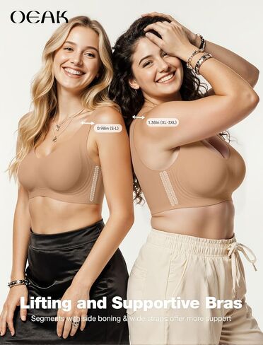 OEAK Womens Wireless Jelly Bra Plus Size Dusty Pink & Comfortable Bras Pull On Bras Sand XL in Saudi Arabia