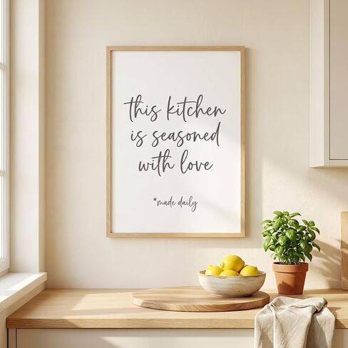 Personalized Quote Wall Art Print Framed – Custom Text Typography Poster – Choose Font & Color – Minimalist Modern Home Decor – Gift Ready in Saudi Arabia