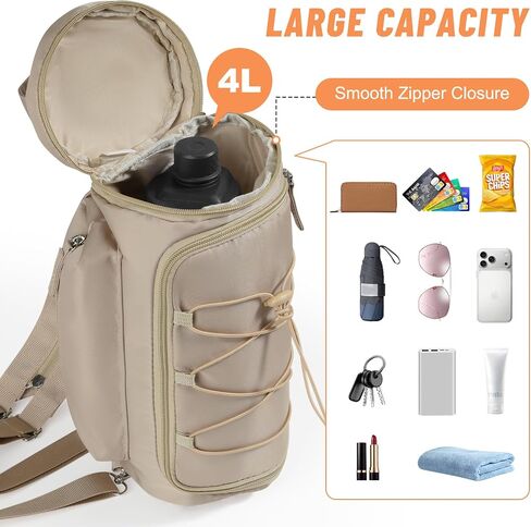 Nuovoware Small Sling Backpack, Sling Bag 25oz/32oz/40oz/50oz Water Bottle Carrier with Zippered Cap, 2 Pockets, Adjustable Shoulder Strap Carrier for Walking Traveling, Camel in Saudi Arabia
