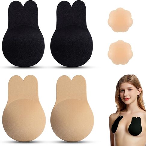2 Pieces Sticky Bra, Backless Strapless Bra Push Up, Adhesive Invisible Lift Up Bras in Saudi Arabia